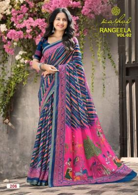 Kashvi rangeela vol-2 how to buy wholesale sarees from surat